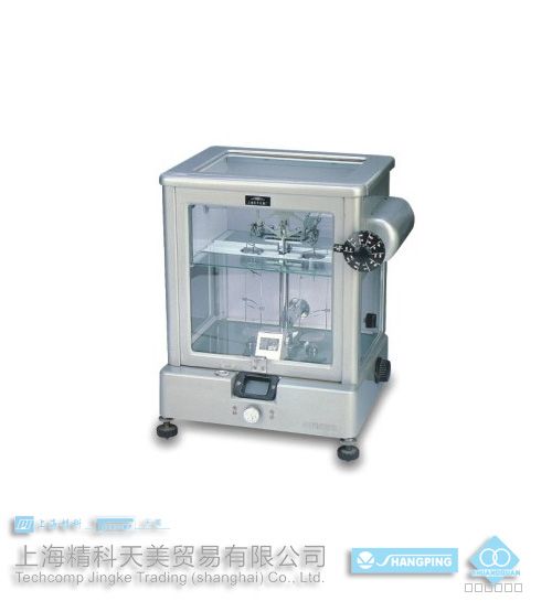 高精度機械天平-1
