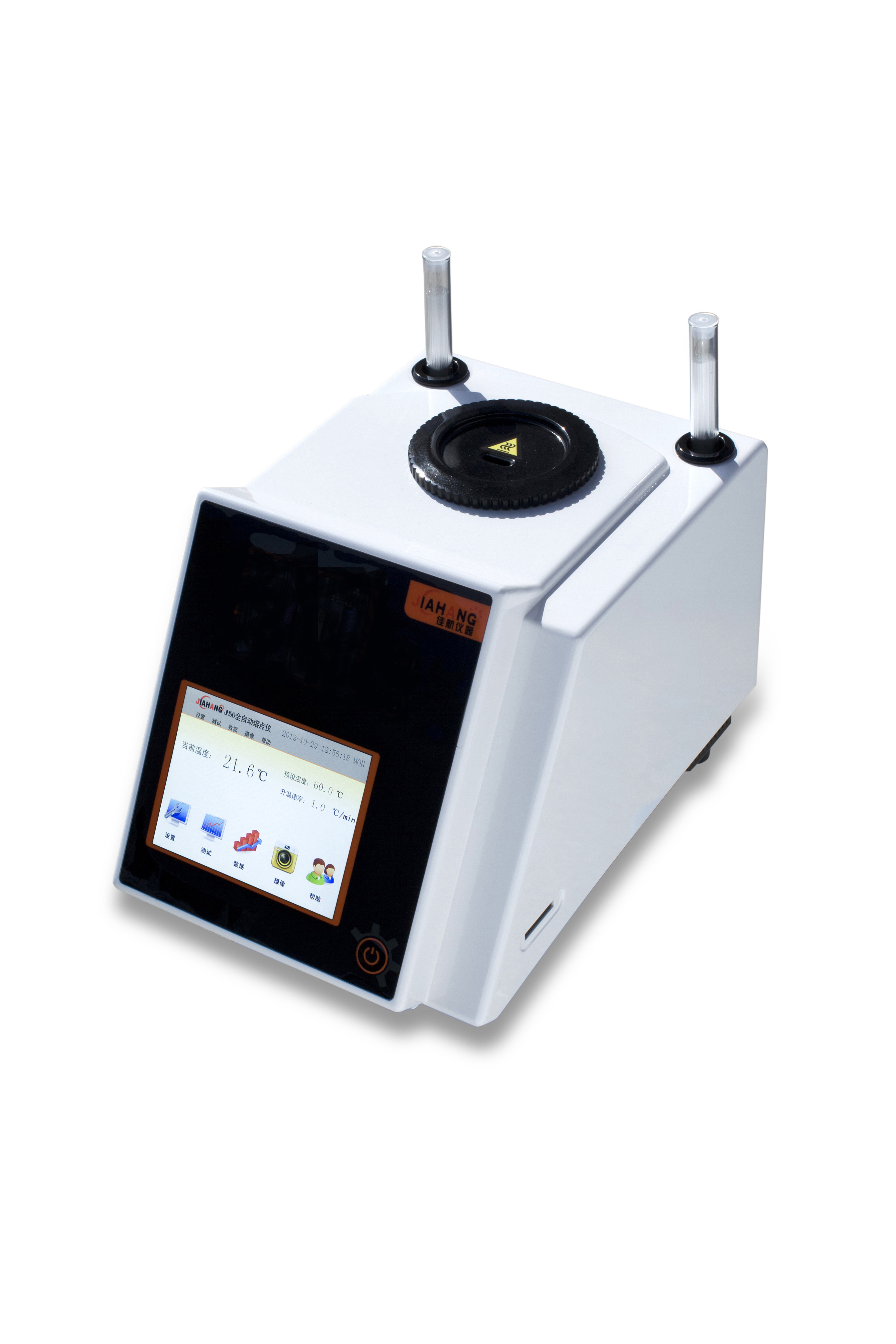 JH60全自動熔點儀