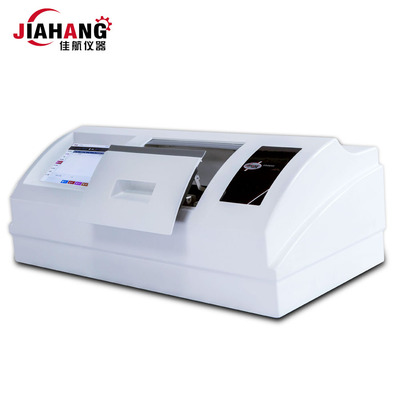 Digipol-P920全自動(dòng)數(shù)字旋光儀