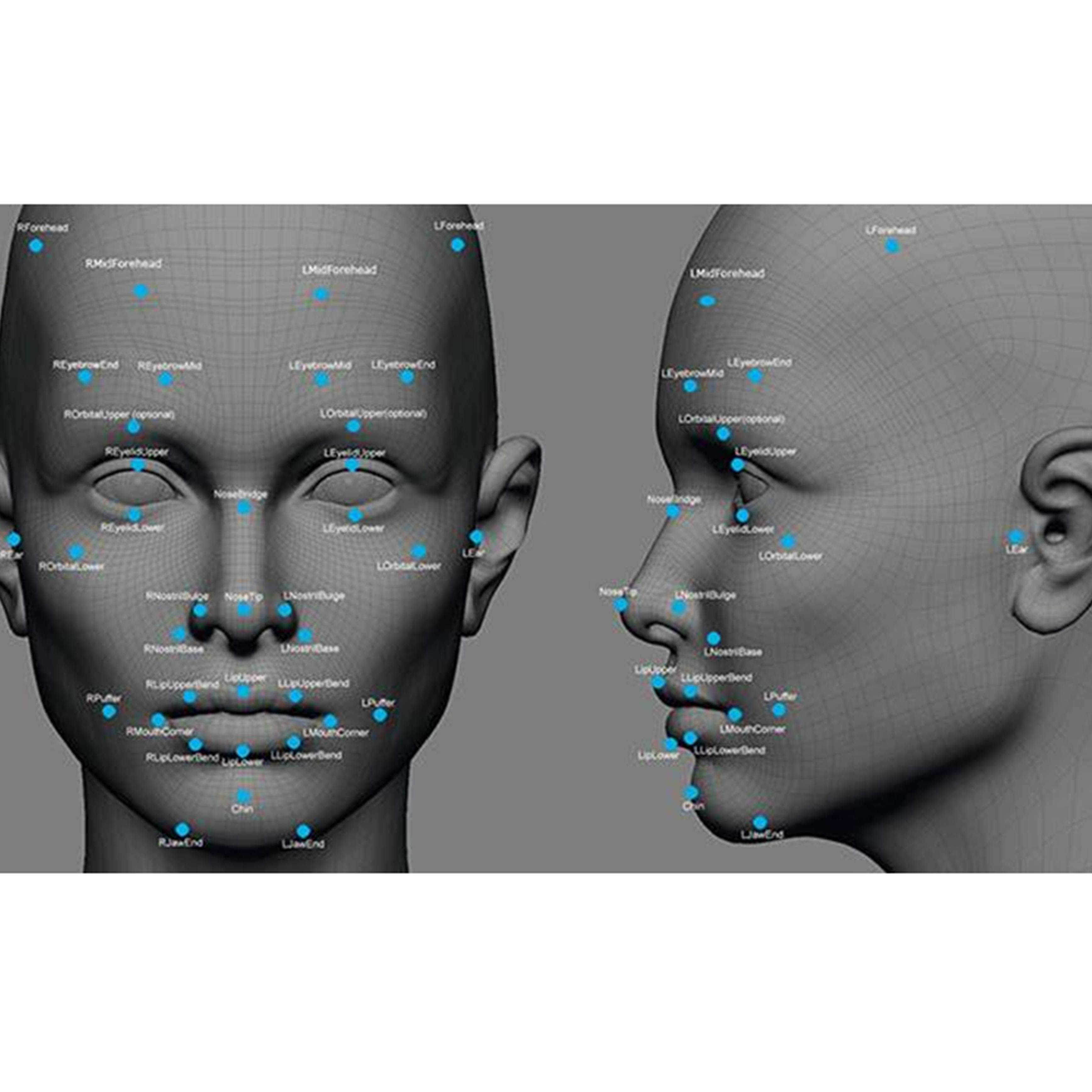 人臉識別教學實訓平臺