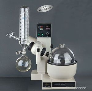 RE-2000A旋轉(zhuǎn)蒸發(fā)儀