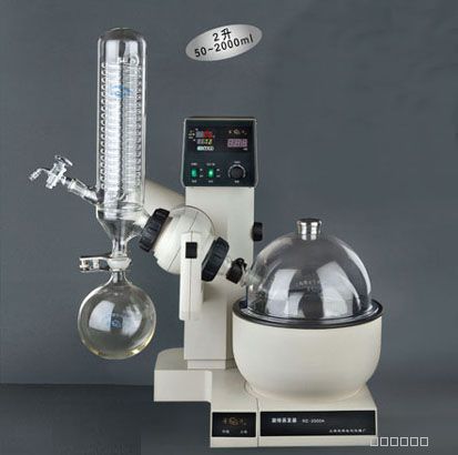 RE-2000A旋轉蒸發儀