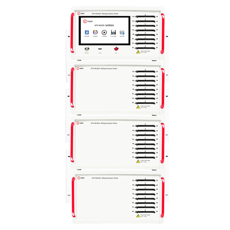 ATX-M系列柜式/臺(tái)式線纜測試系統(tǒng)