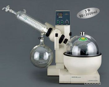 RE-3000C旋轉蒸發儀