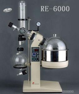 RE-6000旋轉(zhuǎn)蒸發(fā)儀