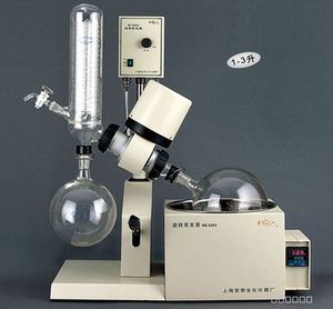 RE-5203旋轉(zhuǎn)蒸發(fā)儀