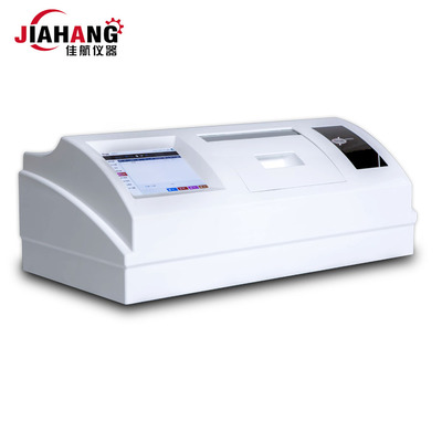  Digipol-P910全自動(dòng)數(shù)字旋光儀