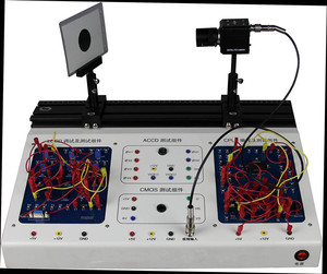 光電成像基礎與應用實訓平臺