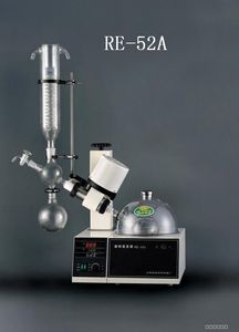 RE-52A旋轉蒸發儀