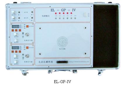 高頻電子線路實(shí)驗(yàn)系統(tǒng) EL-GP-IV