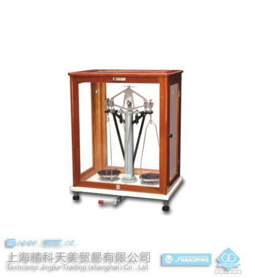 TG系列雙盤機械天平-2