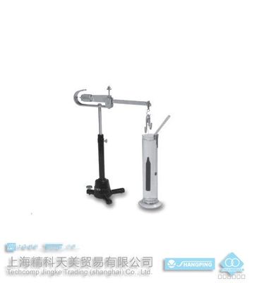 液體相對密度天平