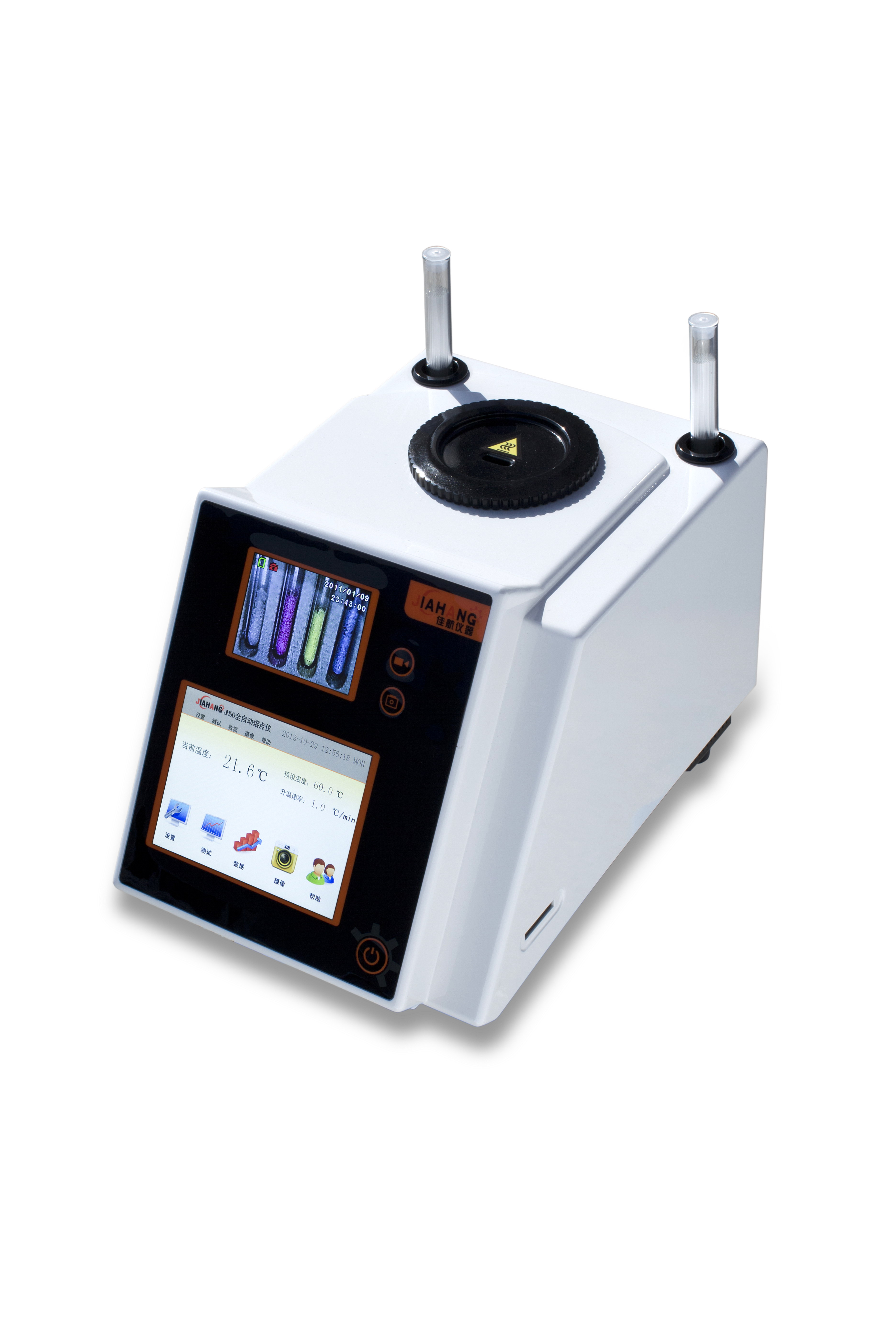 JH90視頻熔點儀（全自動半自動兼容科研級）