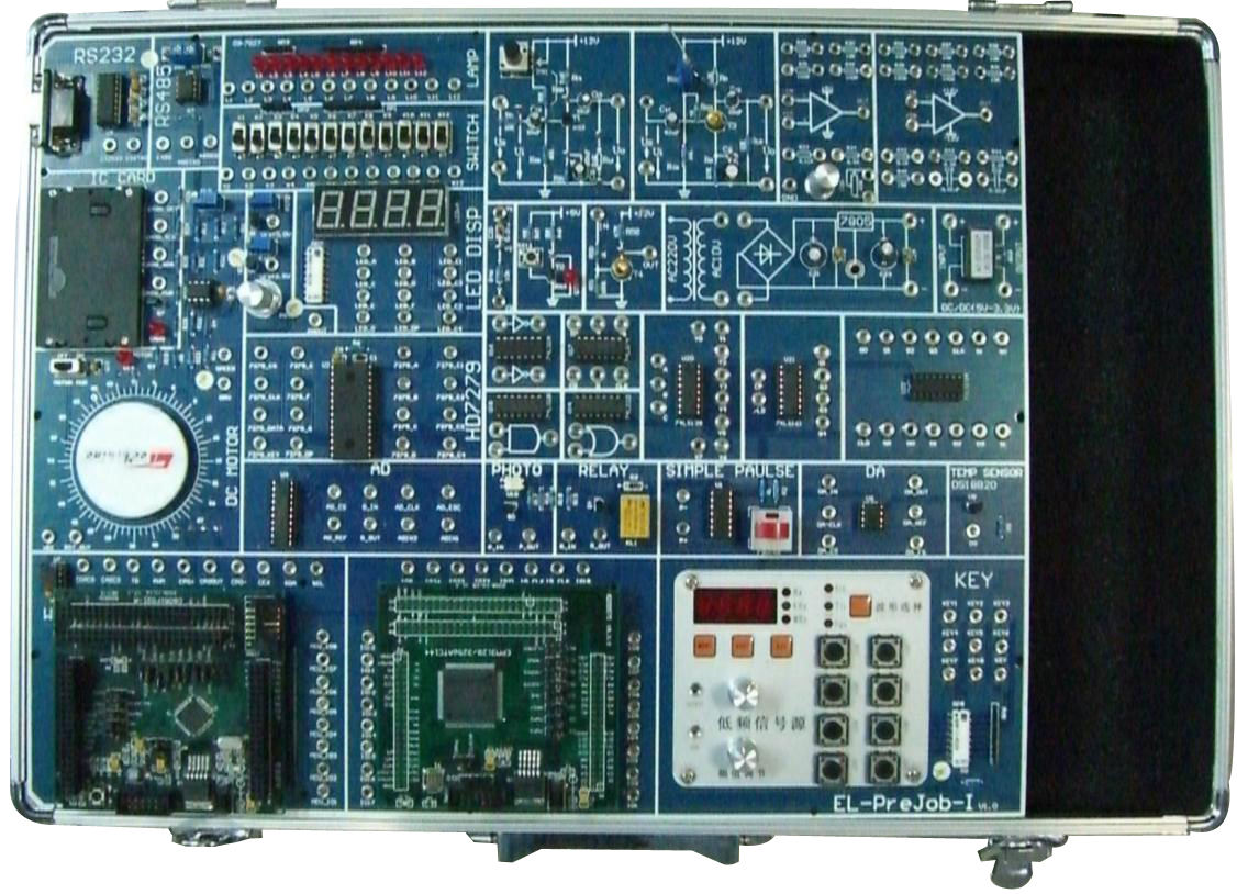 電子設(shè)計(jì)創(chuàng)新實(shí)訓(xùn)系統(tǒng) EL-PreJob-I