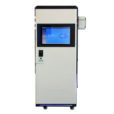 集成電路開發教學平臺