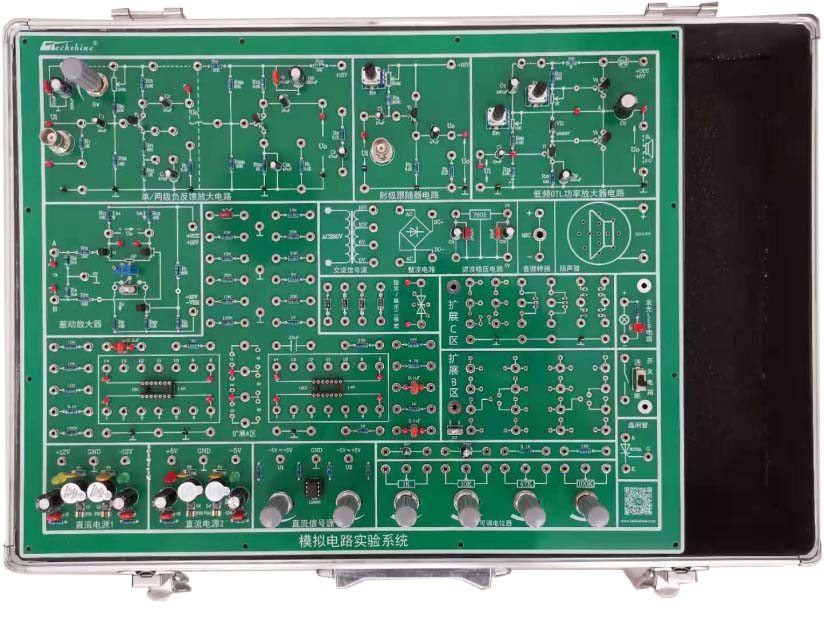 專業型模擬電路實驗系統 EL-ELAP-I