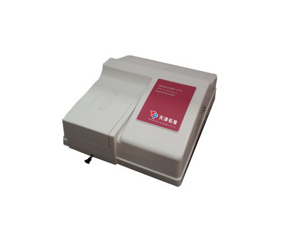 S410近红外分光光度计