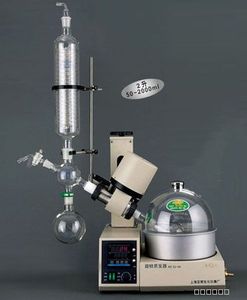 RE-5299旋轉(zhuǎn)蒸發(fā)儀