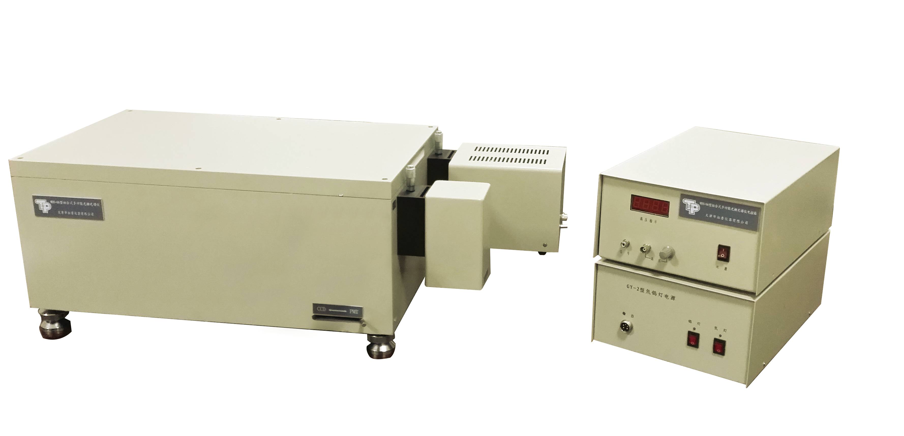 WDS-3/5型 組合式多功能光柵光譜儀