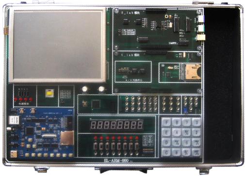 嵌入式實驗開發系統 EL-ARM-860