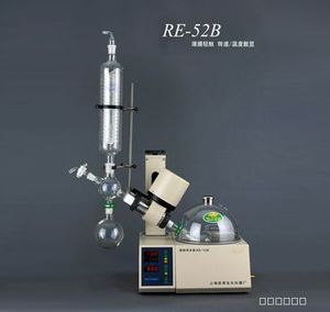 RE-52B旋轉蒸發儀
