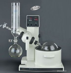 SY-5000旋轉蒸發儀