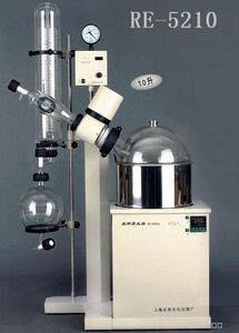 RE-5210旋轉(zhuǎn)蒸發(fā)儀