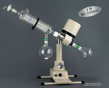RE-5285A旋轉蒸發儀