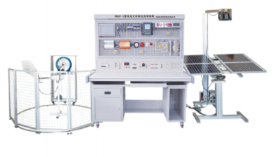 风光互补发电实训系统