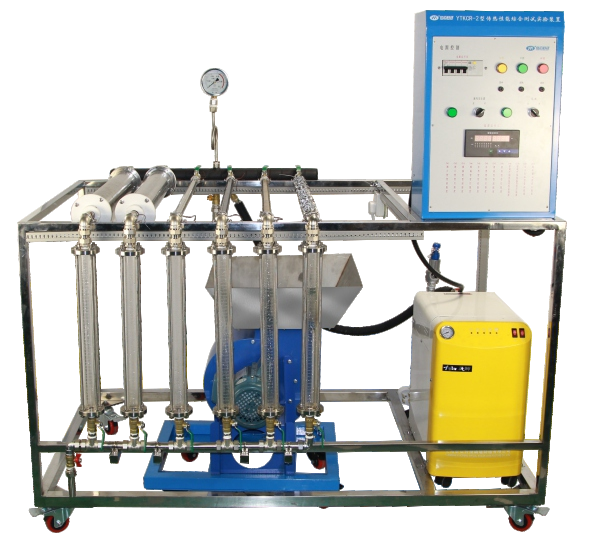 傳熱性能綜合測試實驗裝置