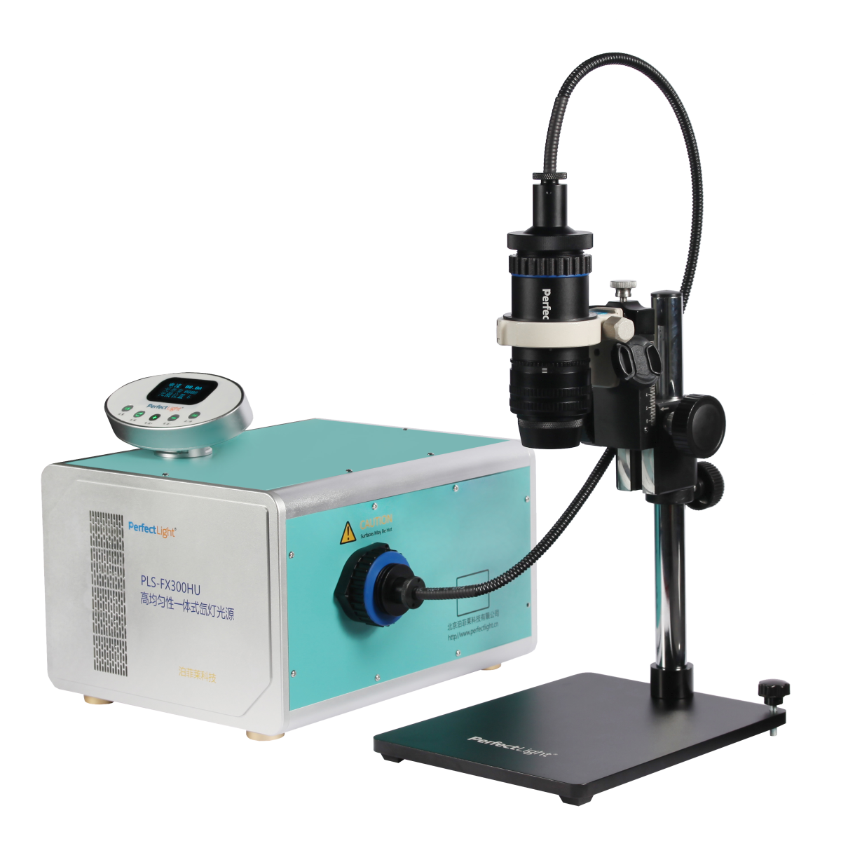 高均勻性一體式氙燈光源