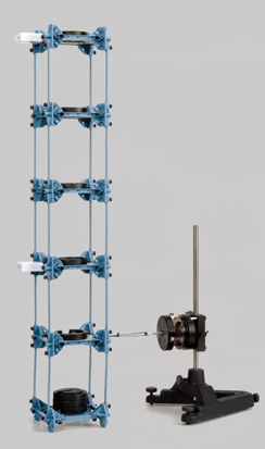 EX-5563   搖搖塔實驗