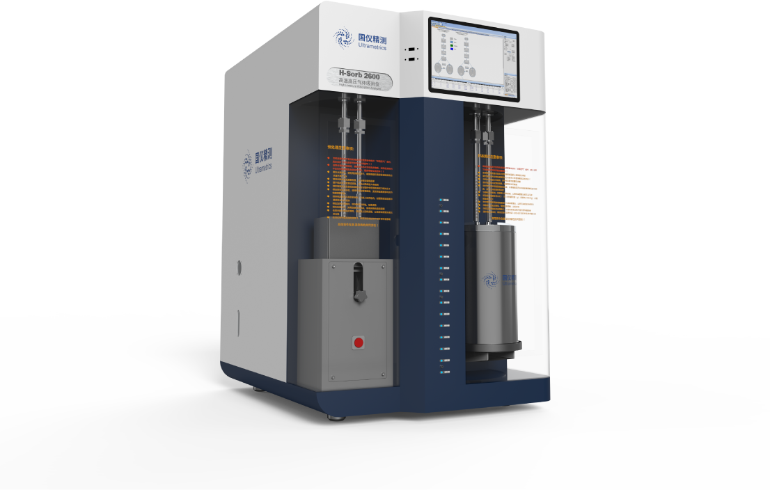 高溫高壓氣體吸附儀 &nbsp;H-Sorb X600系列標(biāo)準型