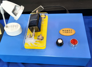 太陽能懸浮電機(jī)