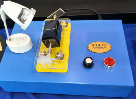 太陽能懸浮電機(jī)
