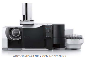 Nexis GC-2030 氣相色譜儀