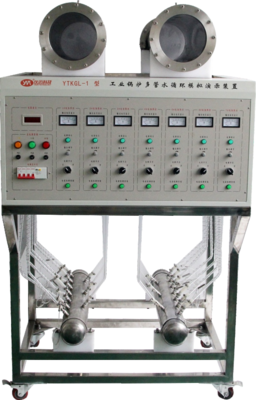 工業鍋爐多管水循環模擬演示裝置