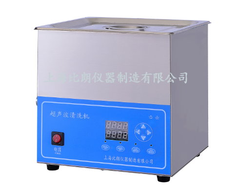 超聲波清洗機BILON3-120B
