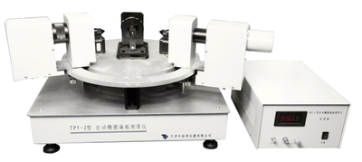 自動橢圓偏振測厚儀