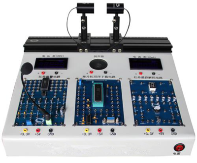 光電報警及紅外遙控實驗儀