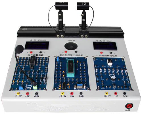 光電報警及紅外遙控實驗儀