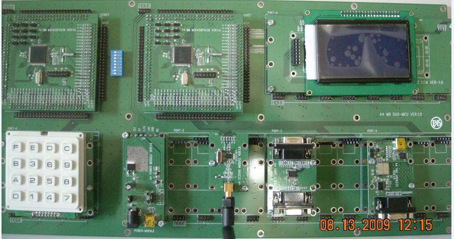 物聯網教學實驗系統