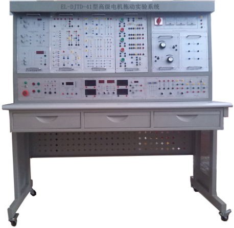 高級電機拖動實驗臺 EL-DJTD-41