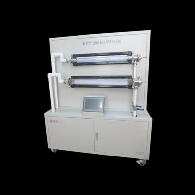 水平管氣液兩相流實驗系統