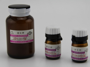 溴化鉀粉末（光譜純）