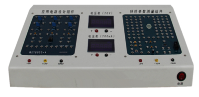 熱釋電傳感器實驗儀