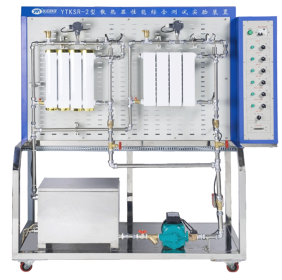 散熱器性能綜合測試實驗裝置