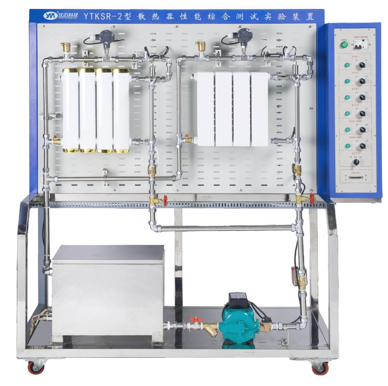 散熱器性能綜合測試實驗裝置