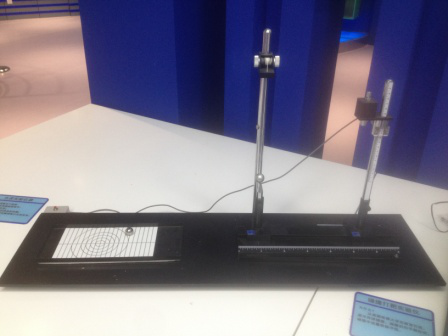 碰撞打靶演示儀