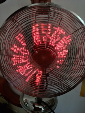 夢幻電扇（魔扇）